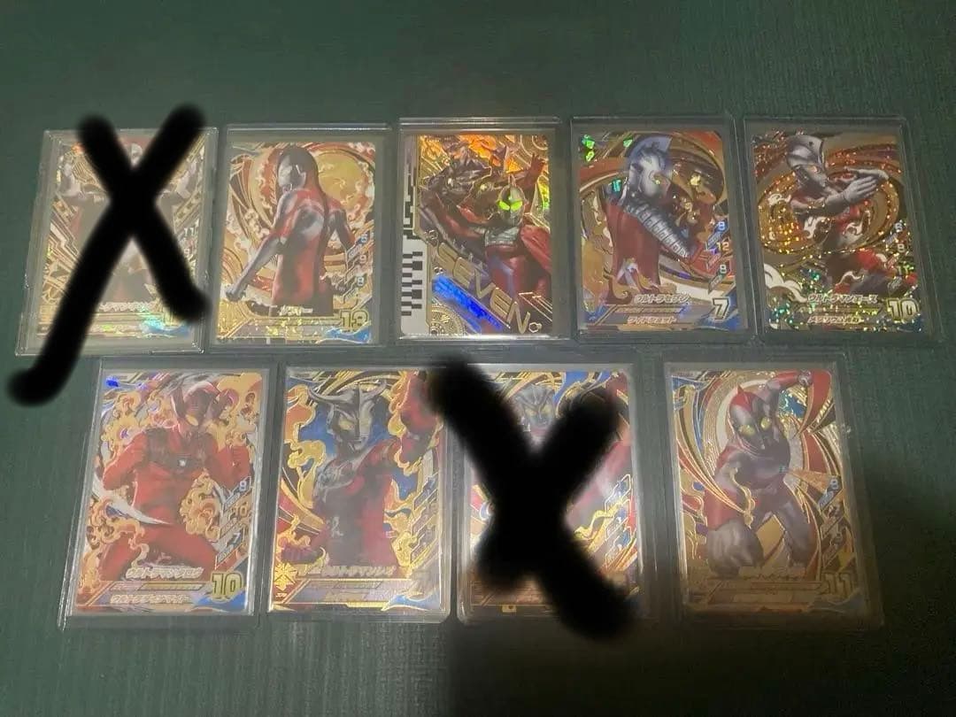 ウルトラマンフュージョンファイト　大特価