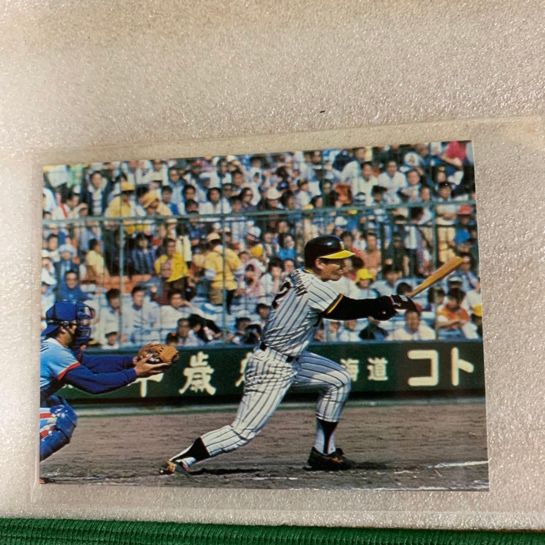 カルビープロ野球カード1979年阪神タイガース竹之内雅史 カルビープロ野球カード1979年阪神タイガース竹之内雅史 - メルカリ