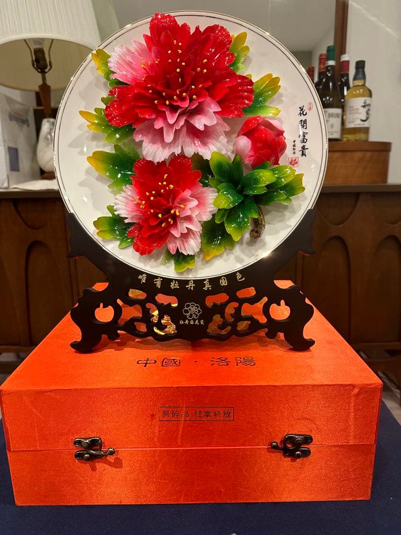 洛陽　唐三彩　牡丹磁器ボタン花　中国美術　牡丹皿　立体彫刻　磁器陶磁