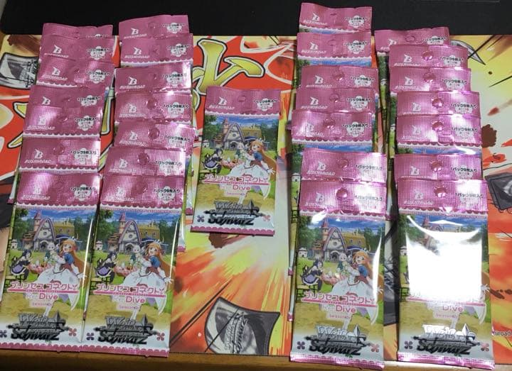 ヴァイスシュヴァルツプリンセスコネクトリダイブseason2、29パック