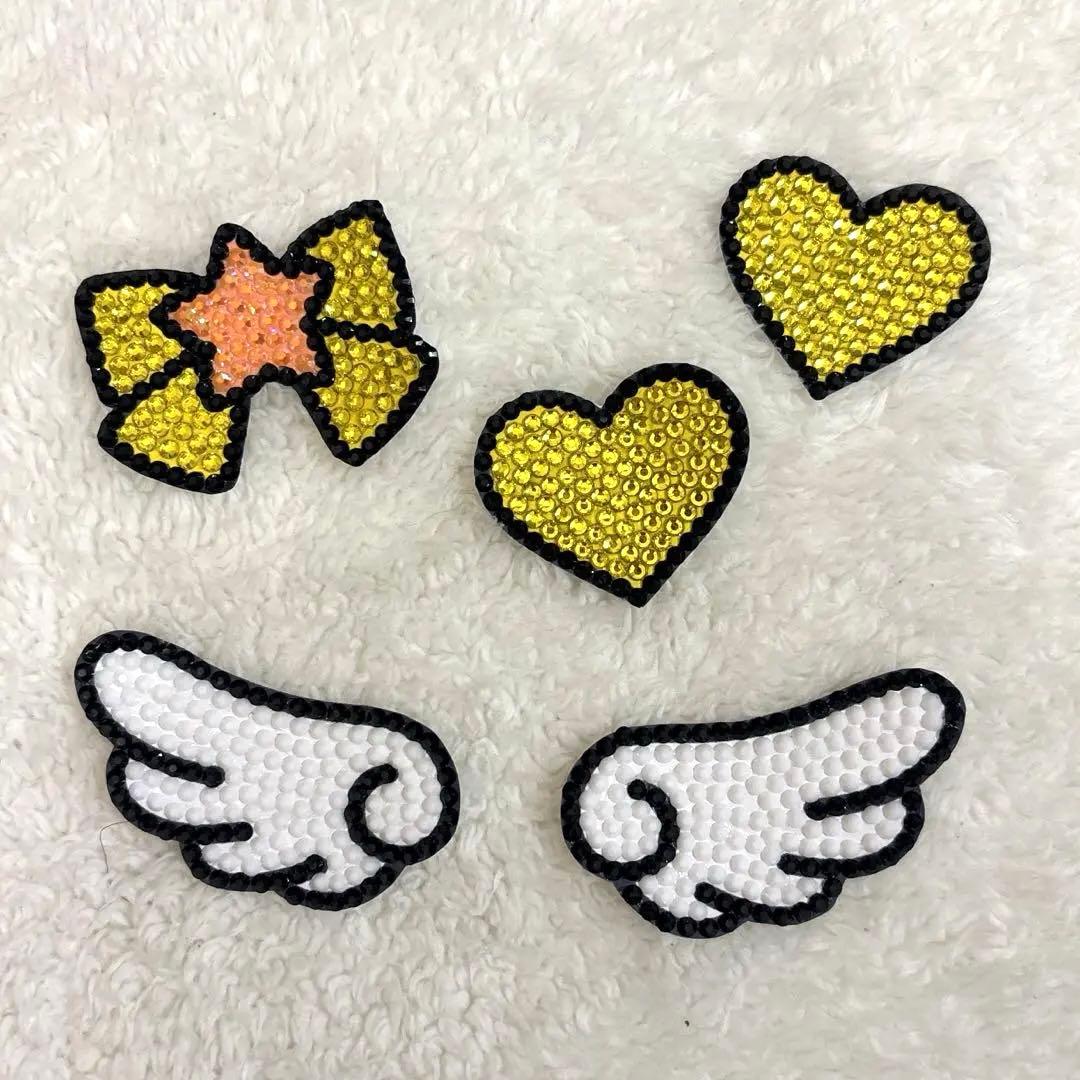 うちわデコ パーツ 黄色 リボン くま 鍵 - メルカリ