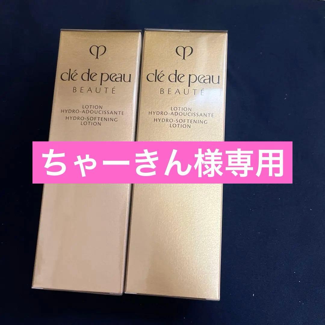 ローションイドロA n レフィル2本170mlコンサントイリュミナトゥール4セッ