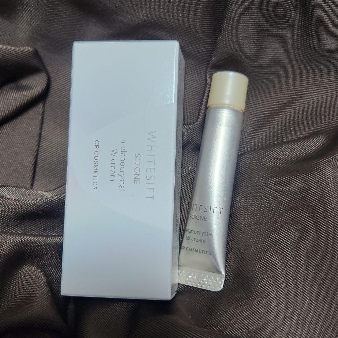 新品トライアル】ホワイトシフト 美容液 - メルカリ