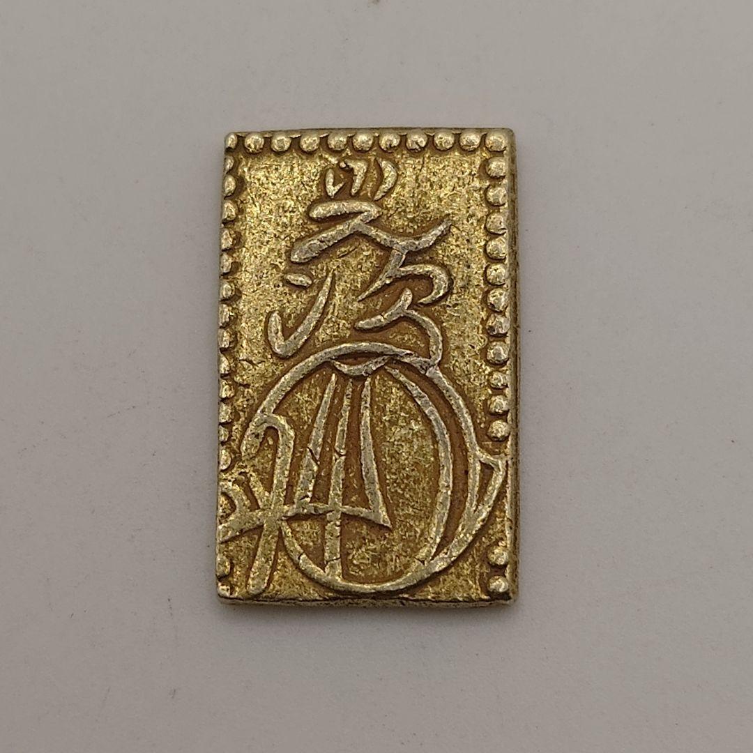 安政二分判金 1856年〜1860年 5.6g fa1802