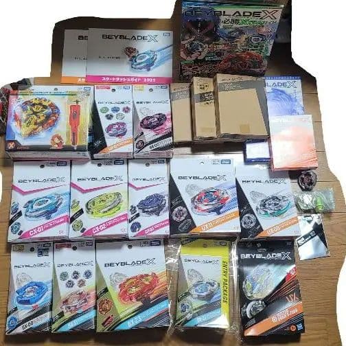 ベイブレードX ハッピーセット 【限定1セットのみ】 - メルカリ