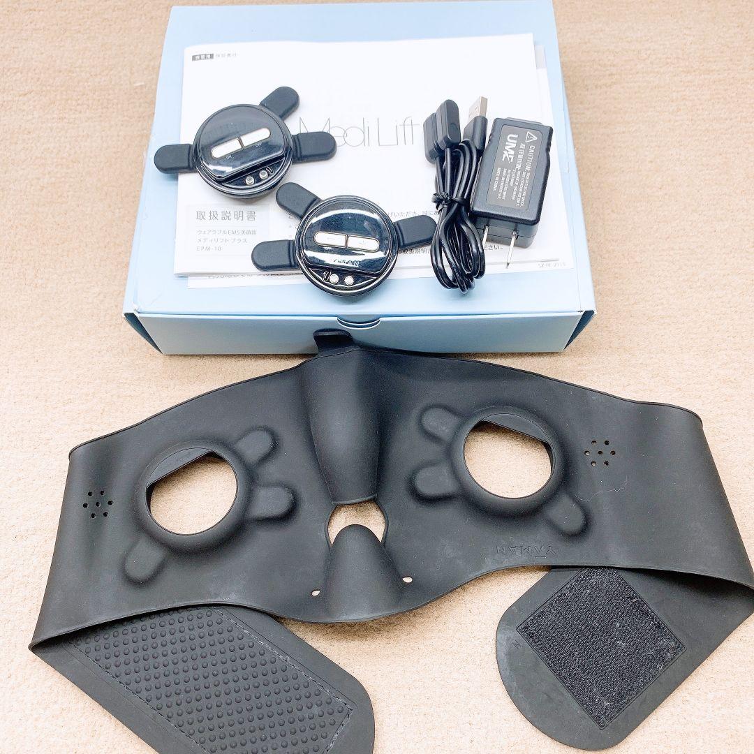 ほぼ未使用品☀付属品完備 ヤーマン メディリフト プラス　YA-MAN