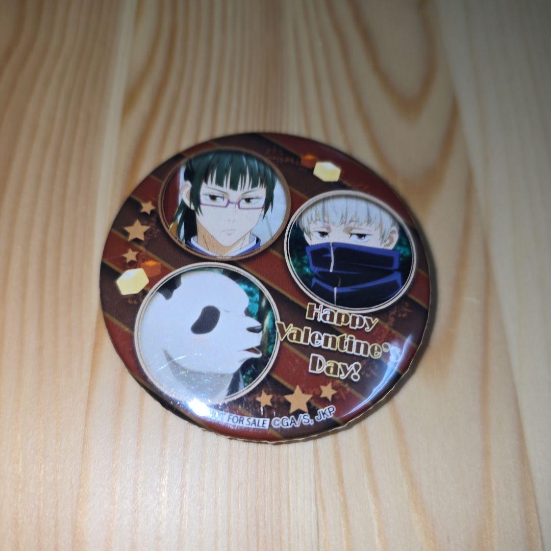 呪術廻戦 バレンタイン 缶バッジ 禪院真希 狗巻棘 パンダ プリロール