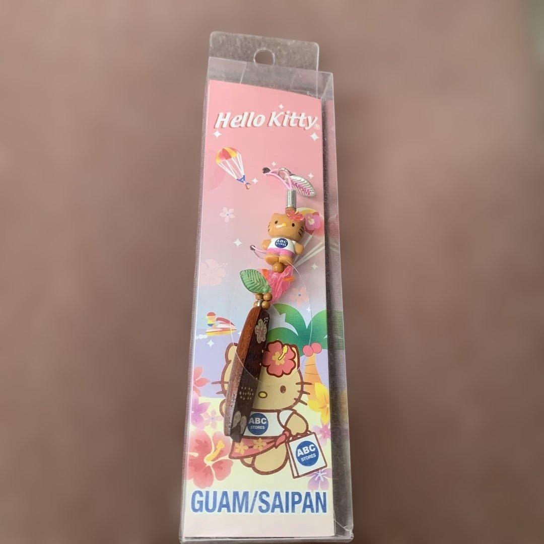 ご当地　日焼け　ハローキティ　ストラップ　グアム/サイパン グアム限定の日焼けキティ可愛すぎる〜〜⭐️ ABCSTORESで買えたよ