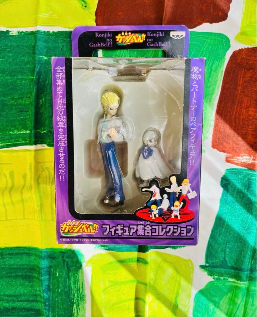 金色のガッシュベル　ゼオン　フィギュア　激レア 金色のガッシュベル!! フィギュアコレクション ゼオン - メルカリ