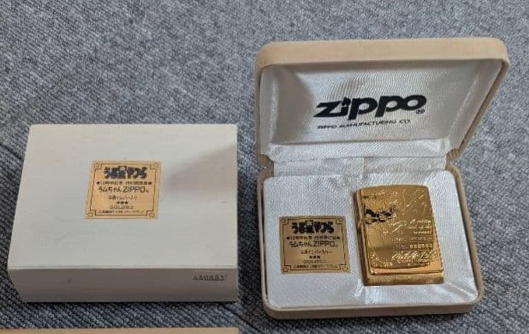 うる星やつら 10周年記念 特別限定品 ラムちゃん ZIPPO 会員ナンバー入り