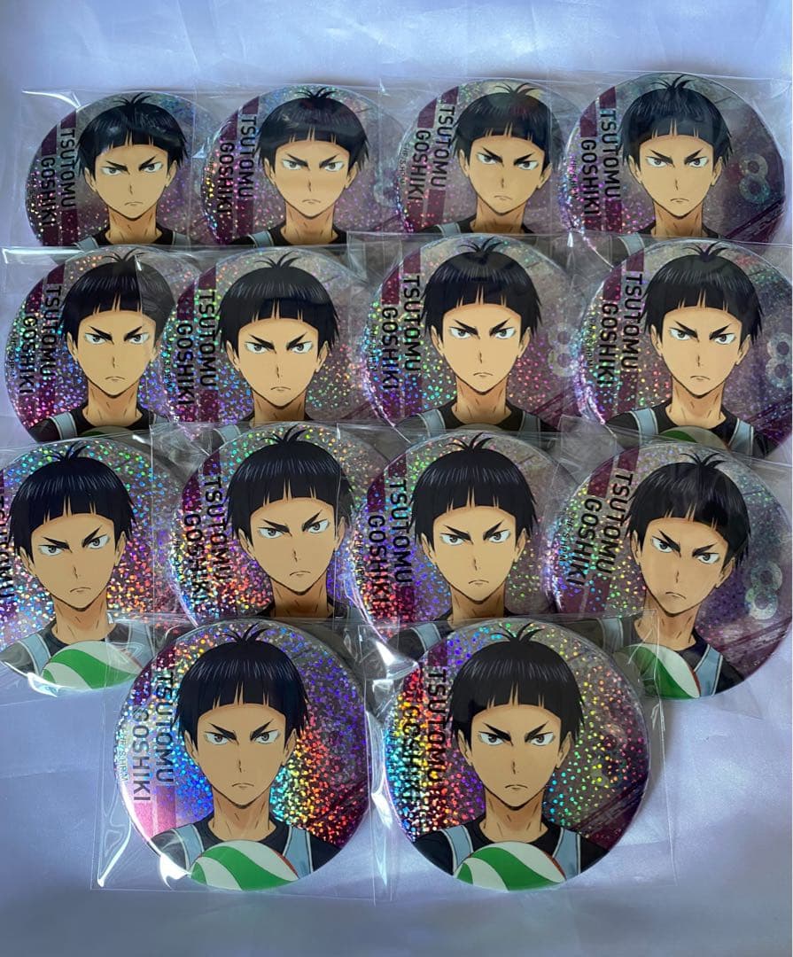 ハイキュー　五色　ホログラム缶バッジ　五色工