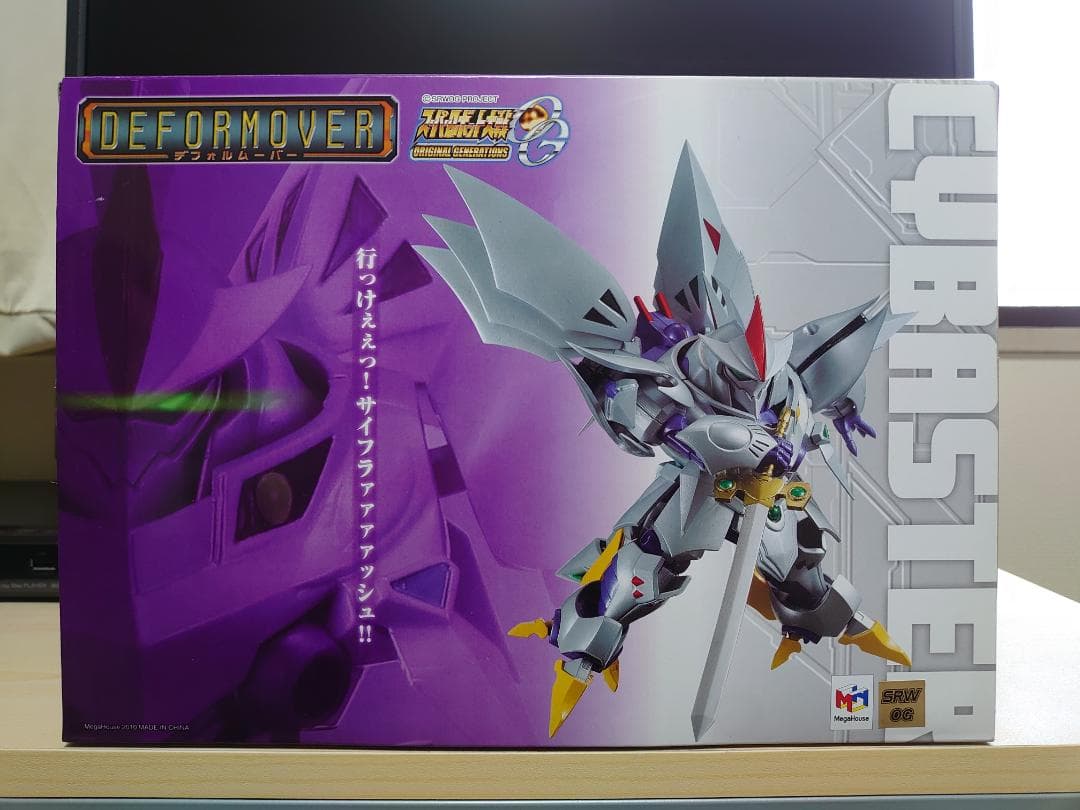 新品 未開封 メガハウス デフォルムーバー サイバスター