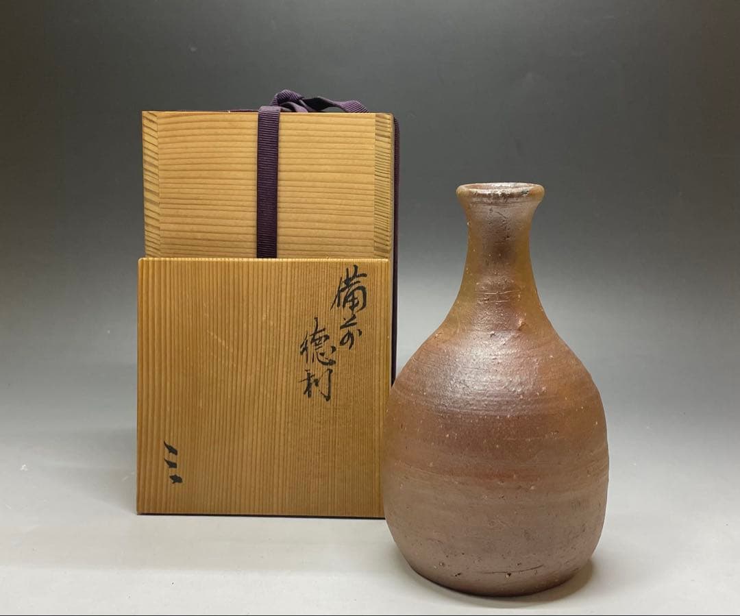 県指定重要無形文化財　金重道明　備前徳利　備前焼　共箱　d517