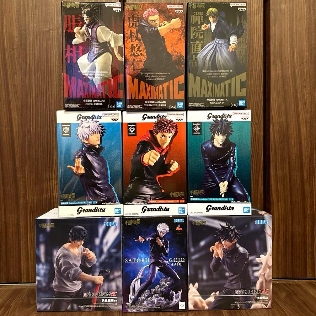 呪術廻戦　フィギュア9体セット　グランディスタ　マキシマティック　フィグリズム