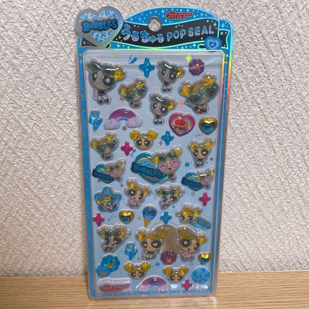 正規品 パワパフ パワーパフガールズ うるちゅる ポップ シール