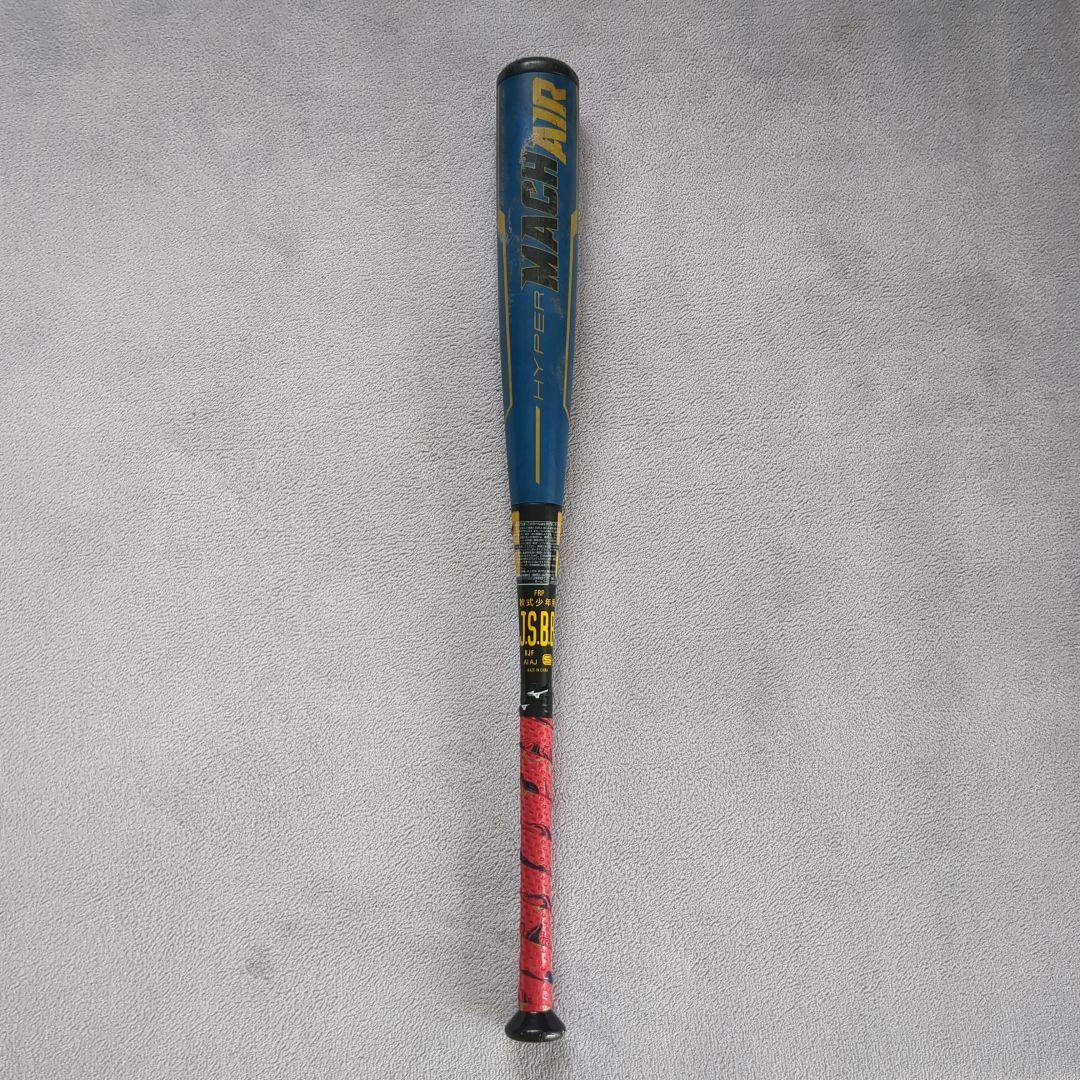 ローリングス HYPER MACH AIR バット 青 軟式 少年野球用 ハイパーマッチョ Rawlings ローリングス (BR9HYMA3T) 野球 一般軟式