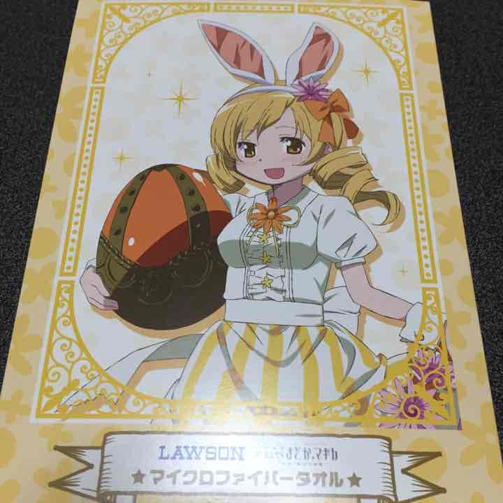 まどか☆マギカ マイクロファイバー