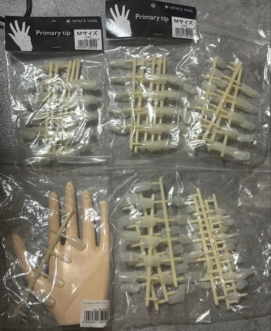 SPACE NAIL スペースネイル プライマリーハンド＋チップセット - メルカリ