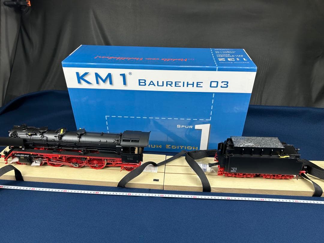 ドイツ 蒸気機関車 KM1 Modellbau BAUREIHE 03 旧ドイツ国鉄 03形蒸気機関車 No.3094 | レオ ウエブショップ