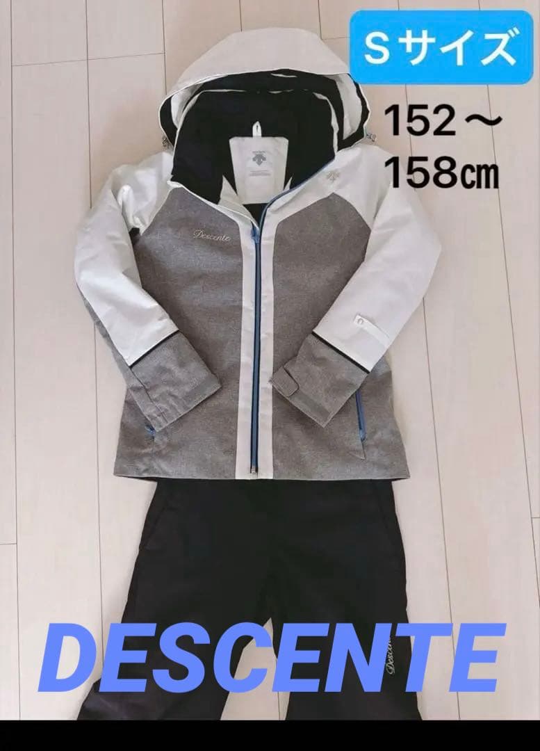Descente スキーウェアセット　152〜158センチ Sサイズ