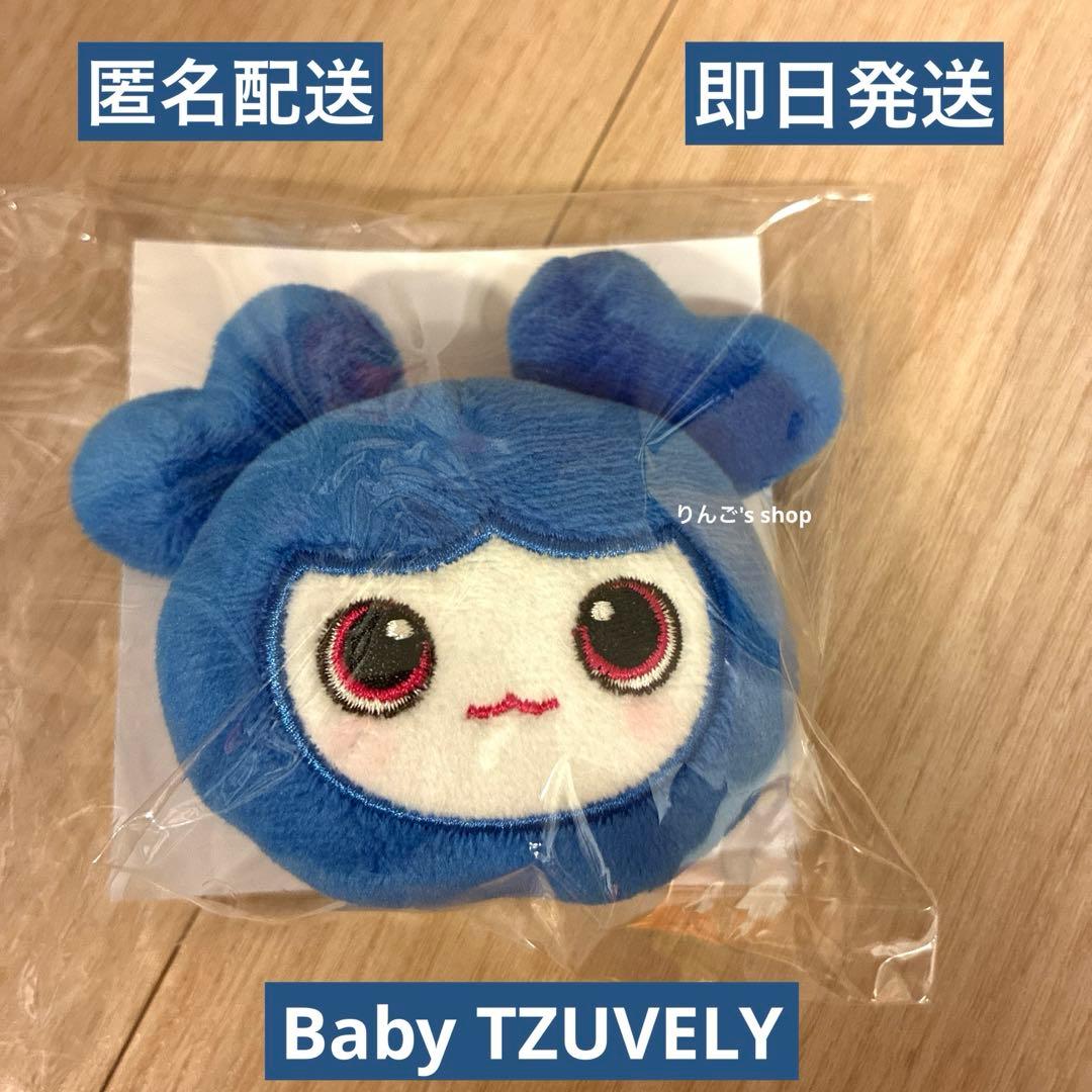 BABY LOVELYS スマホグリップ ツウィ TWICE ツヴリー - メルカリ