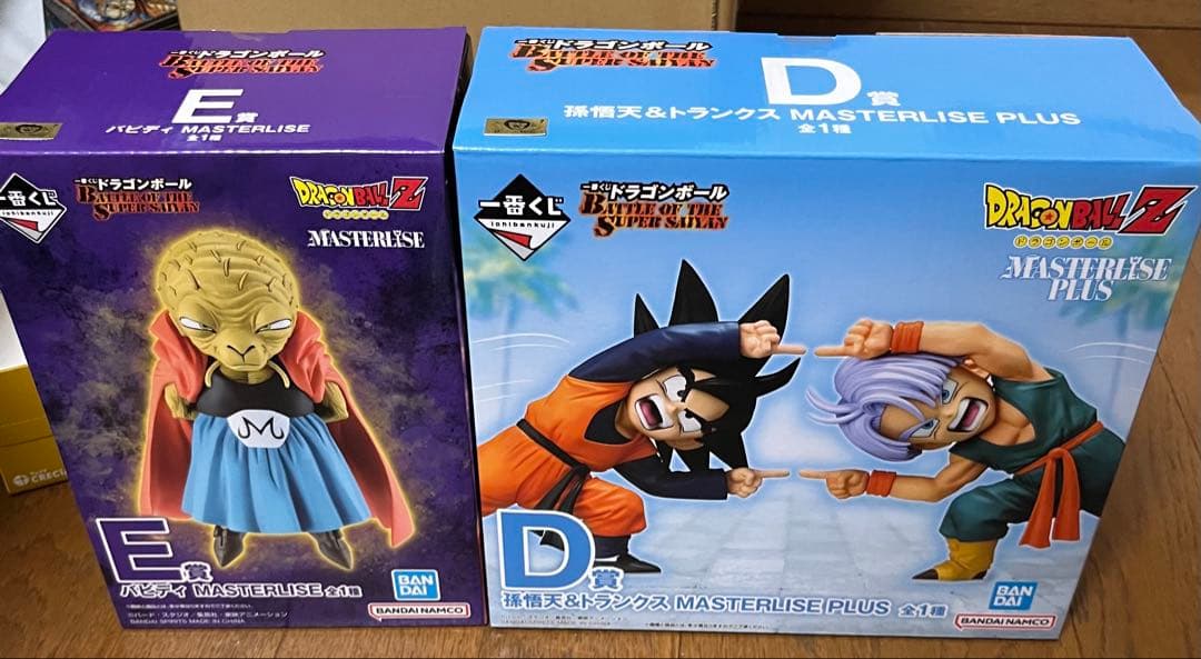ドラゴンボール一番くじD賞孫悟天＆トランクスMASTERLISE PLUS