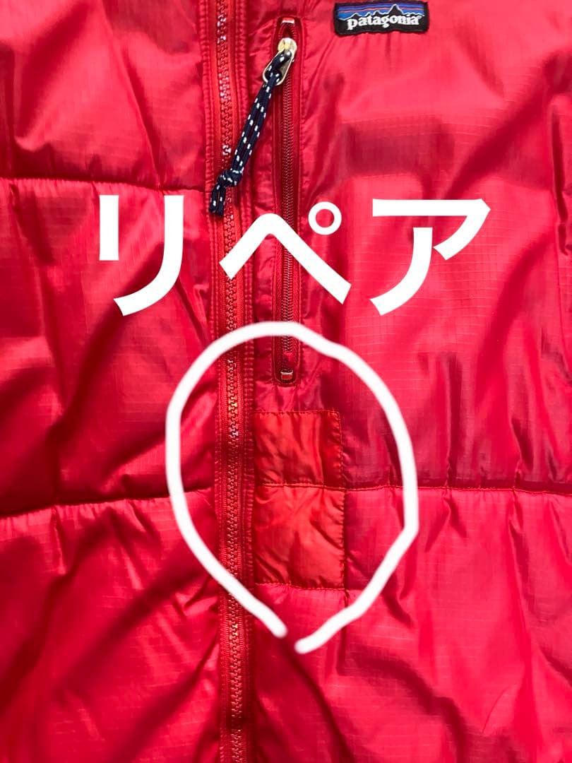 バ*ダ様 patagonia ダスパーカ フェニックスレッド M パタゴニア D