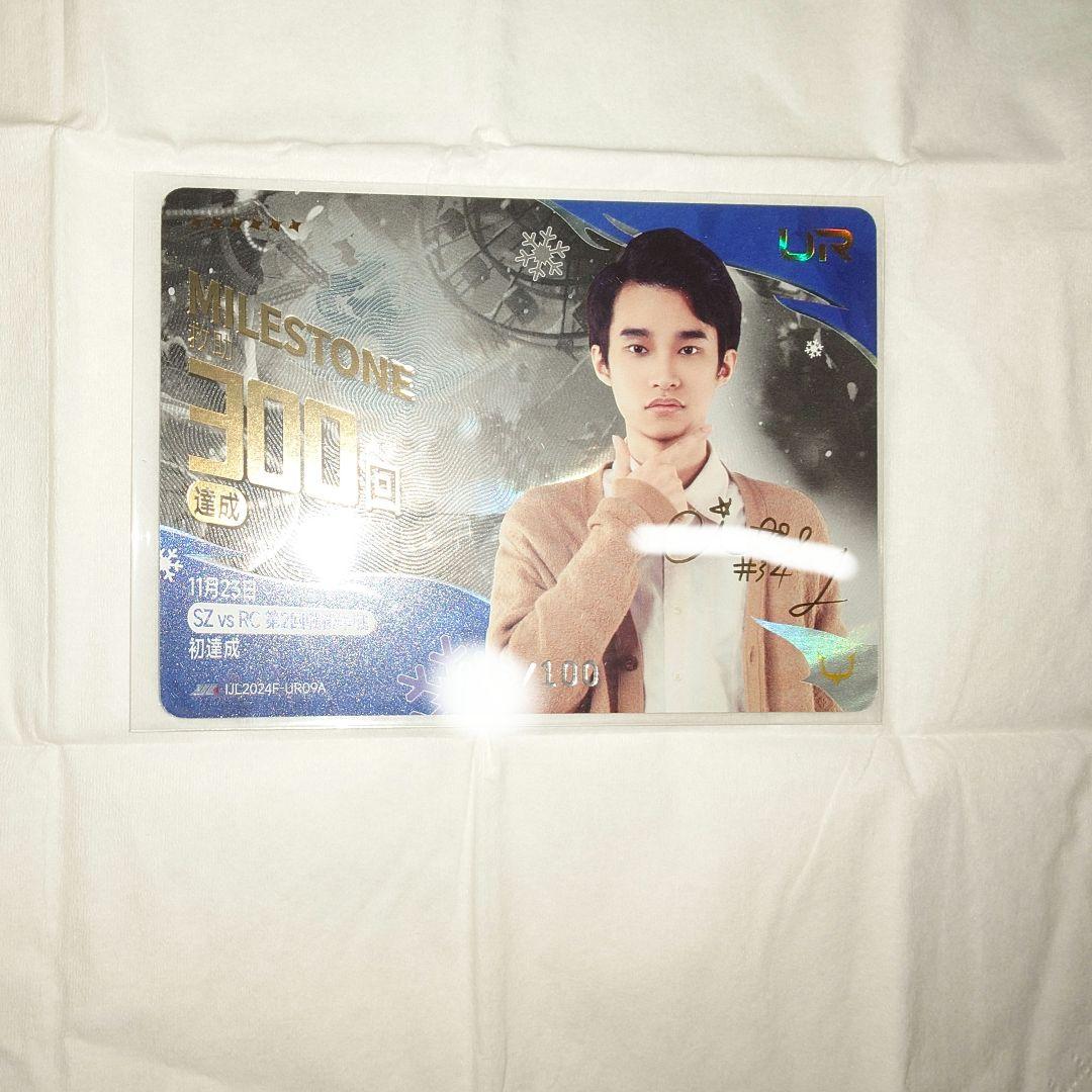 その他 edgar DOUBLES ダブルス レザートートバッグ 手揉み牛革×ヌメ牛革 ANX-1426