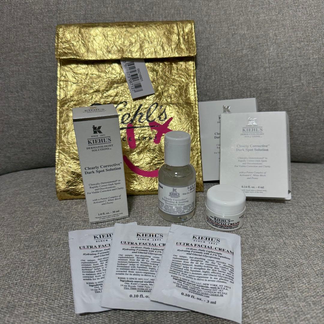 【新品未開封】キールズ　DS クリアリーブライトエッセンス　30ml おまけ付✨