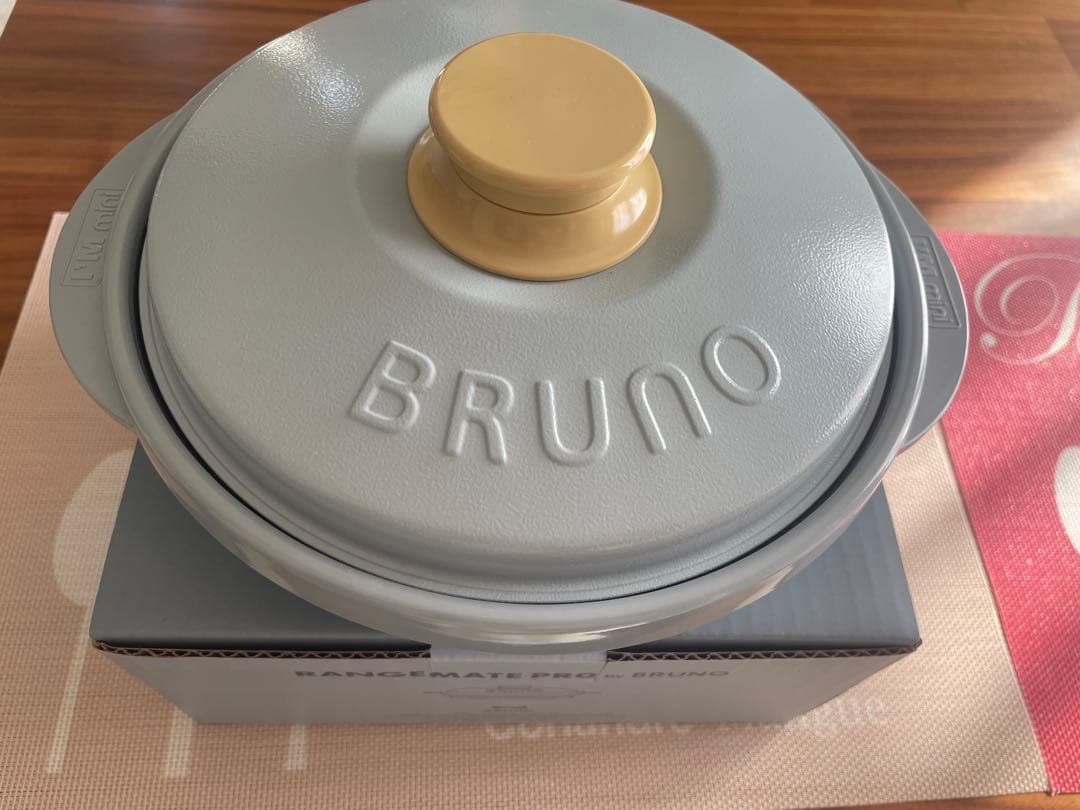 BRUNOレンジメート 電子レンジ　グリル料理ブルーグレー