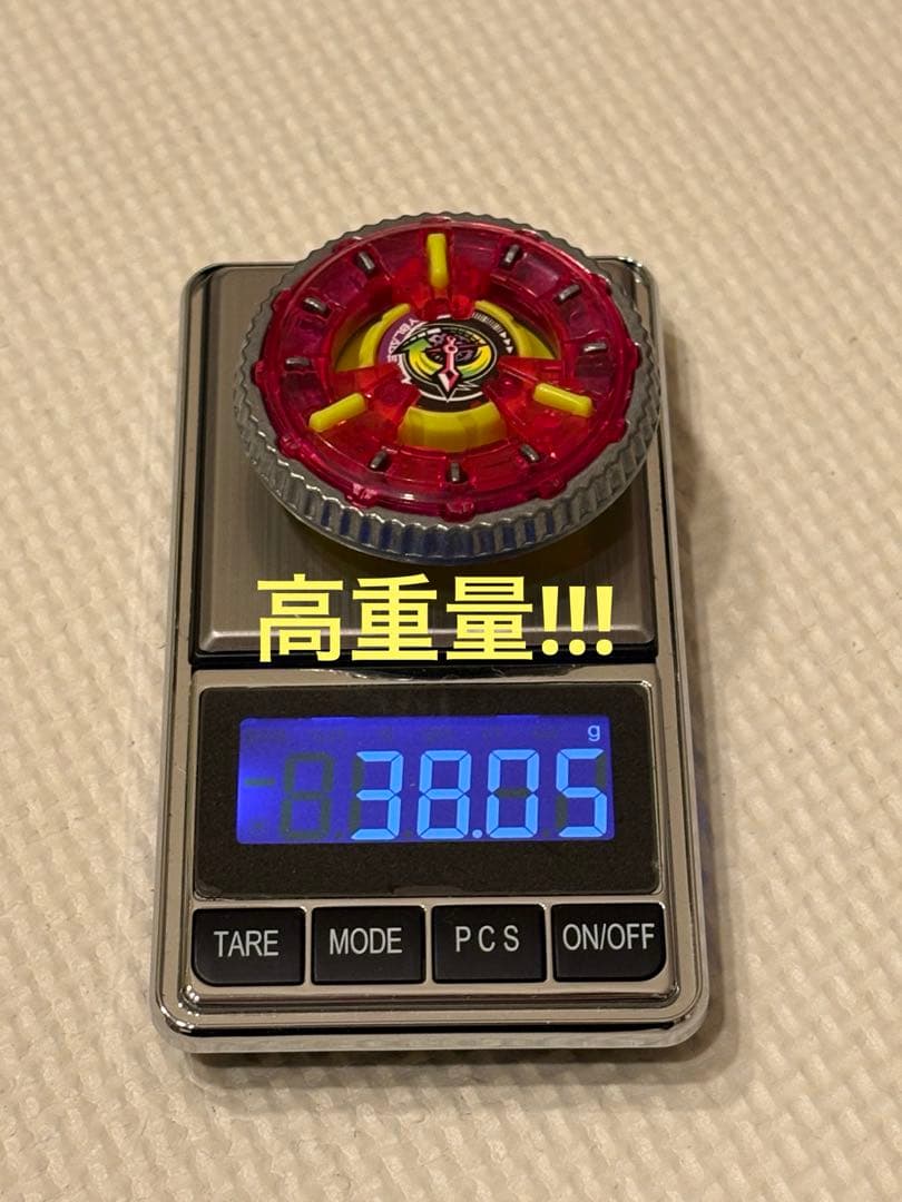 〖ベイブレードX〗クロックミラージュブレード 高重量