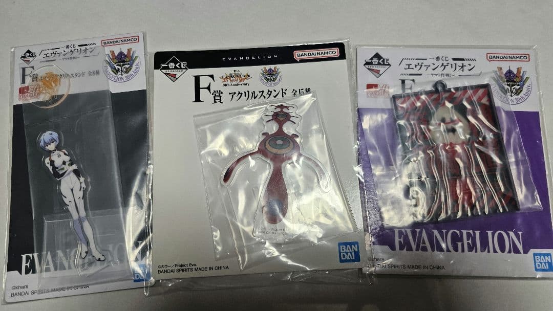 エヴァンゲリオン1番くじ 3個まとめ売り - メルカリ