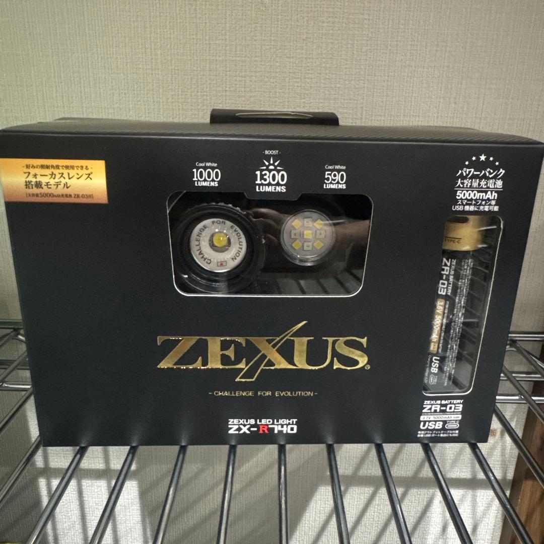 ZEXUS ZX-R740 LEDライト 1300ルーメン