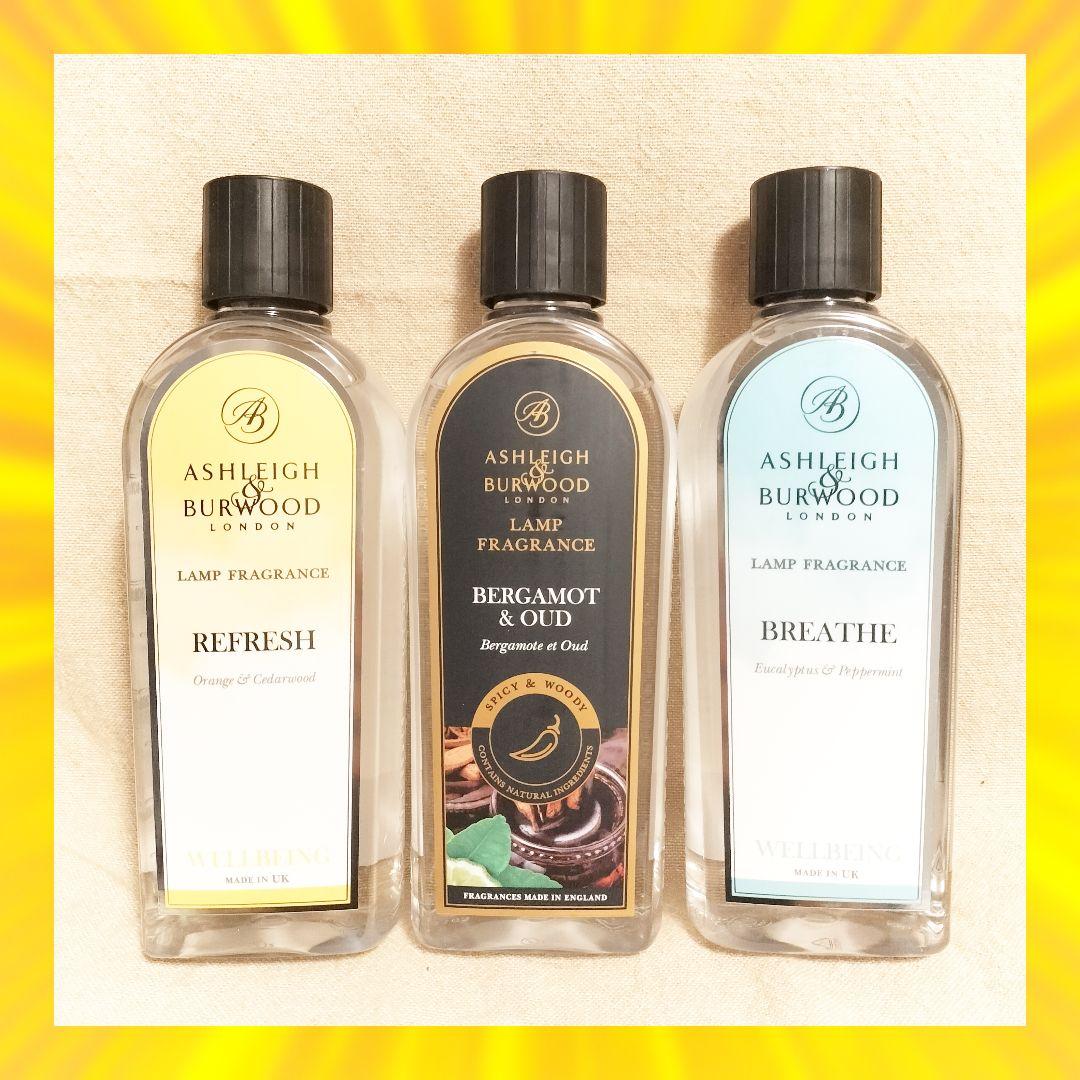 Ashleigh&Burwood アシュレイ&バーウッド フレグランス　55j