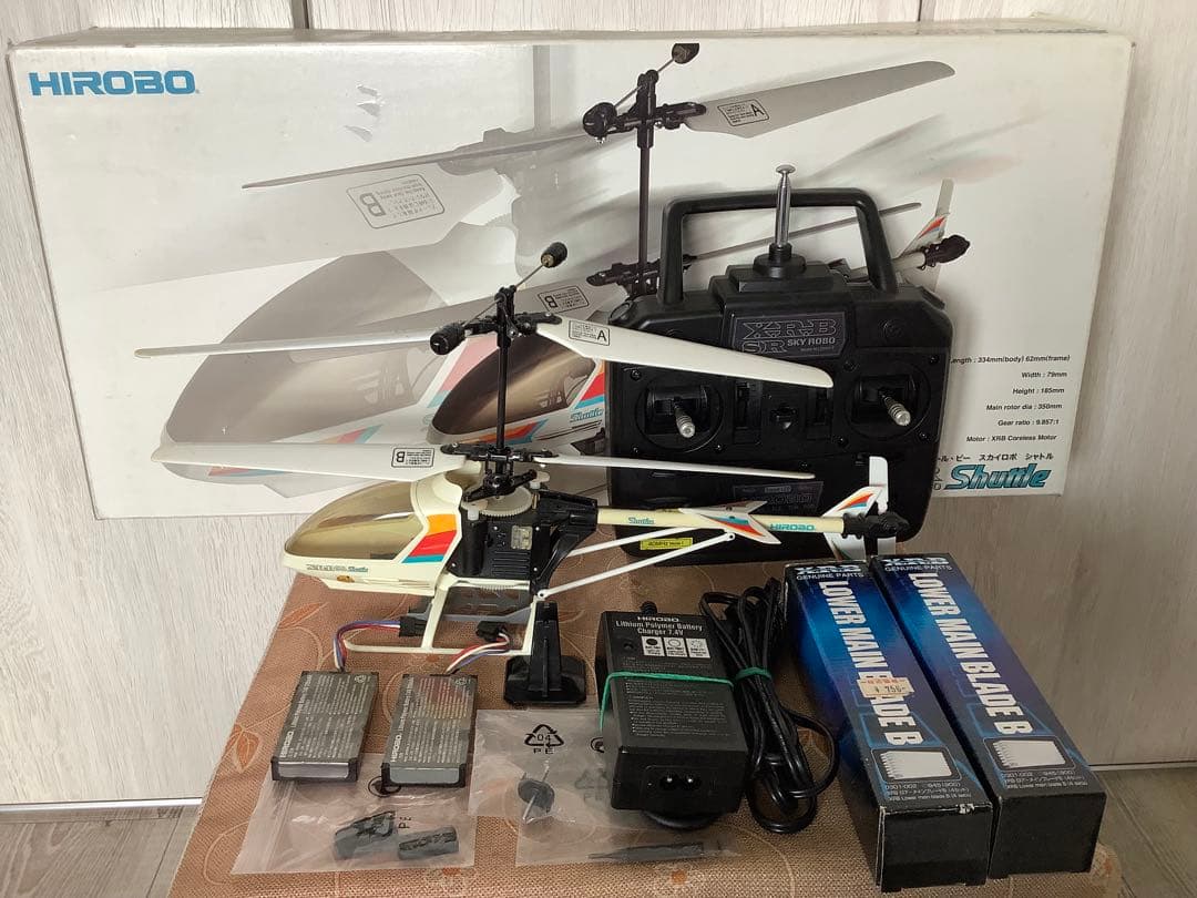 ★HIROBO★XRB SR★シャトル★フルセット★ジャンク品扱い★