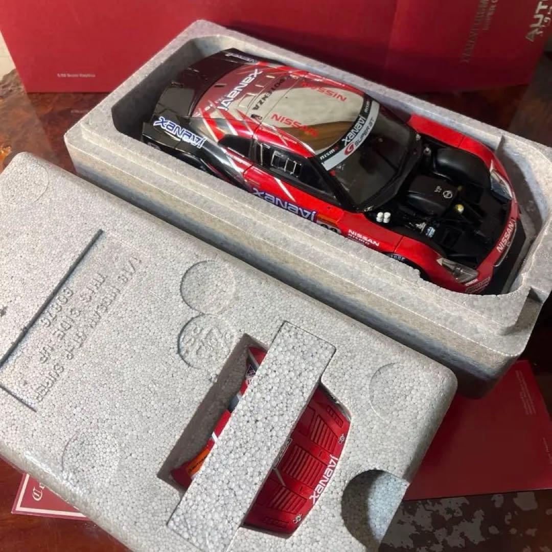 自動車 TAMIYA ZANAVIS NISMO GT-R #23 1/43