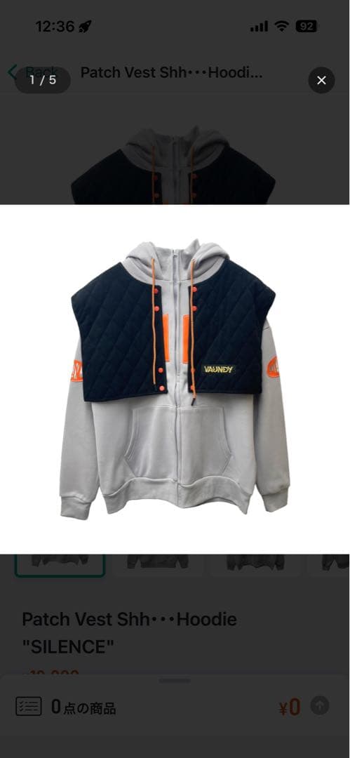 Vaundy SILENCE パッチベスト付きフーディ