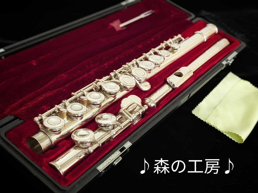 中古フルート専門店‼️部活応援‼️頭部管銀製 ヤマハフルートYFL311 E