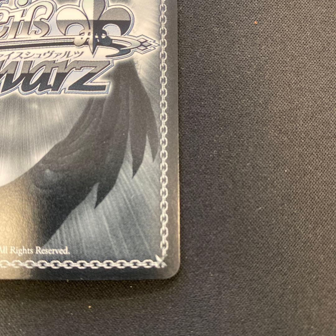 バンドリ “茨道を往く覚悟”氷川紗夜 サイン - メルカリ