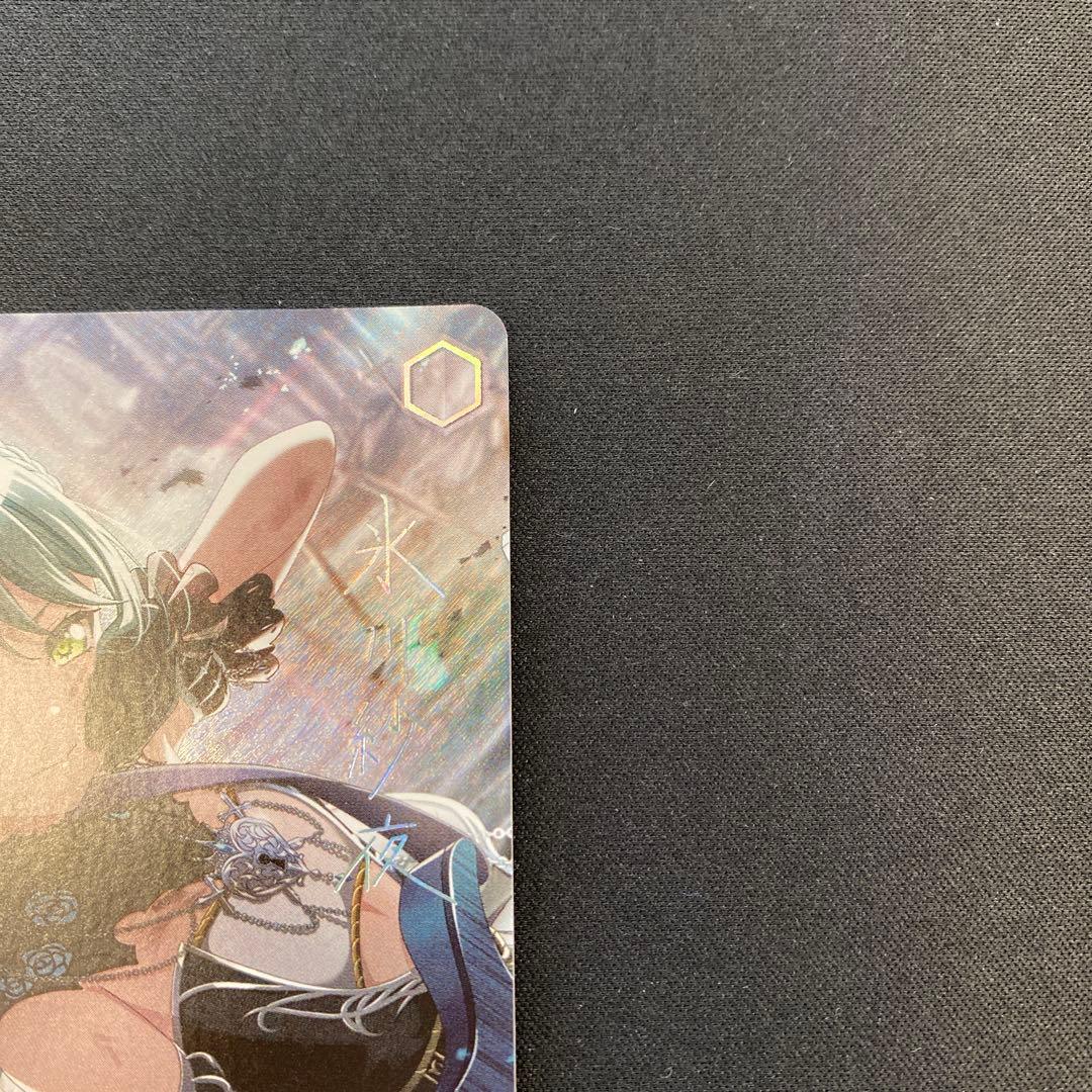 バンドリ “茨道を往く覚悟”氷川紗夜 サイン - メルカリ