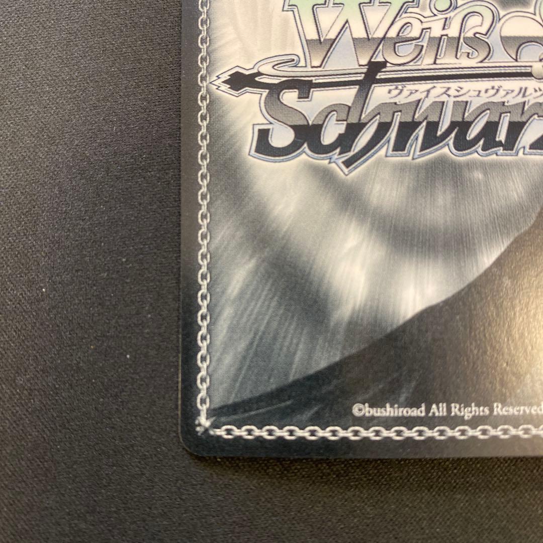 バンドリ “茨道を往く覚悟”氷川紗夜 サイン - メルカリ