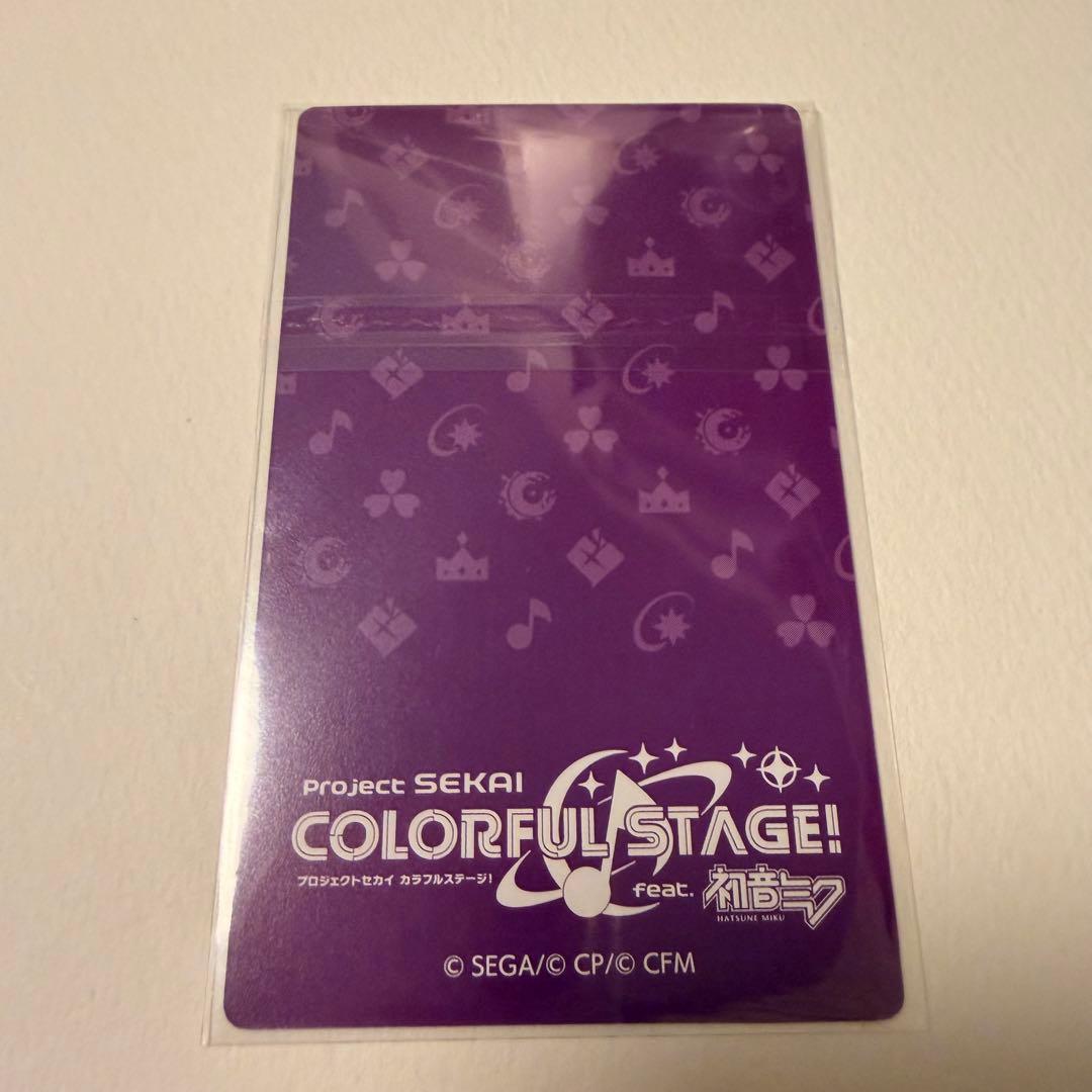 プロセカ 暁山瑞希 エピカ 箔押し 正月 20c - メルカリ