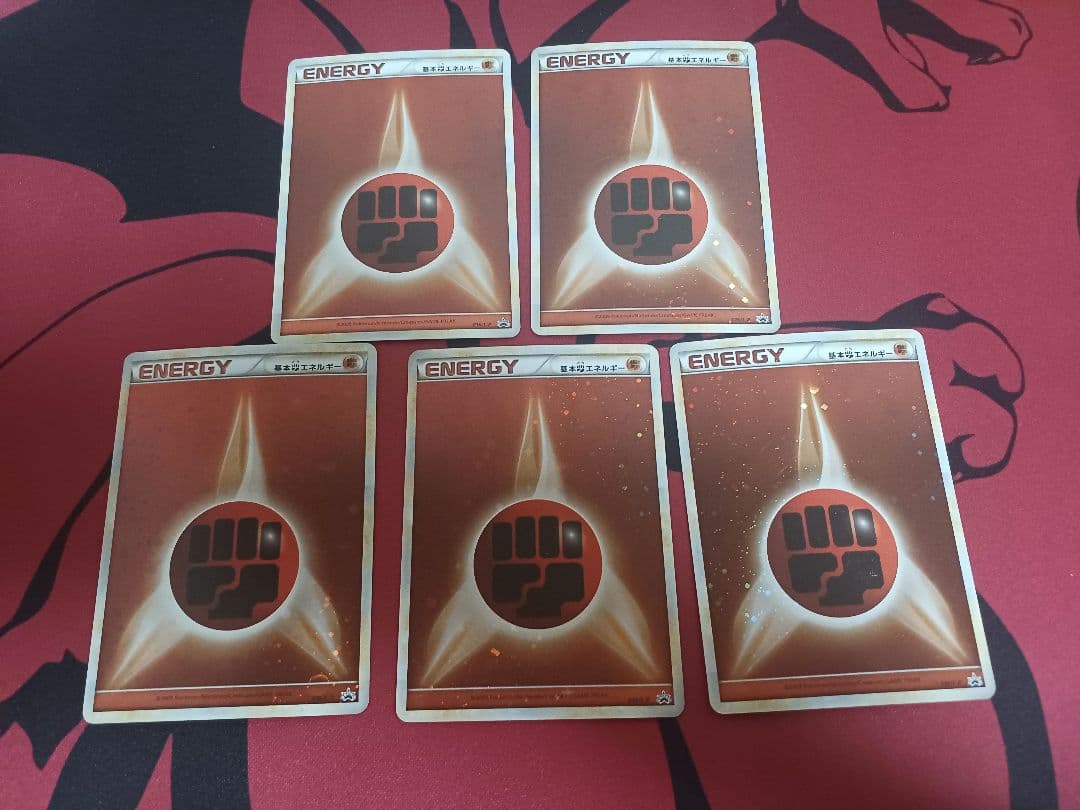 ポケモンカード　ブリザードエネルギー　プロモ　 016/L-P 闘 5枚セット
