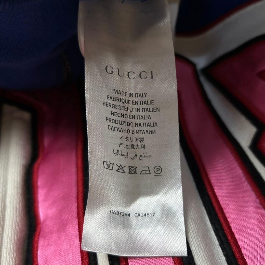 6037【人気デザイン】グッチ‪☆刺繍ロゴ入りバイカラージップパーカー‬