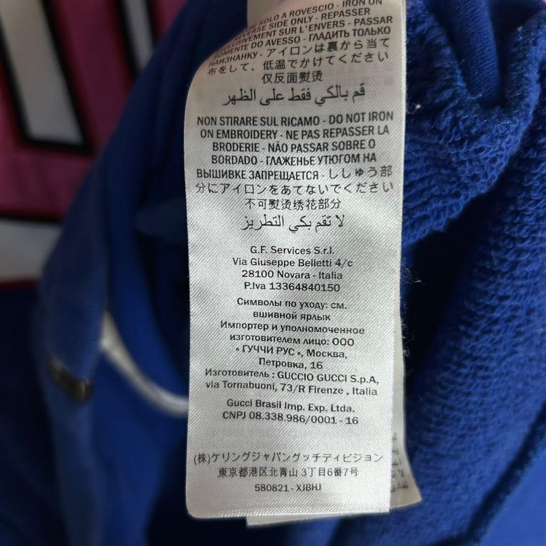 6037【人気デザイン】グッチ‪☆刺繍ロゴ入りバイカラージップパーカー‬