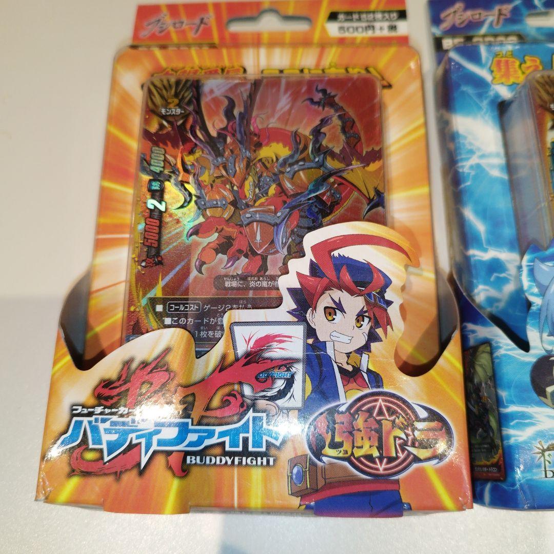 バディファイト トライアルデッキ 未使用 ドラゴニックフォース 龍炎寺