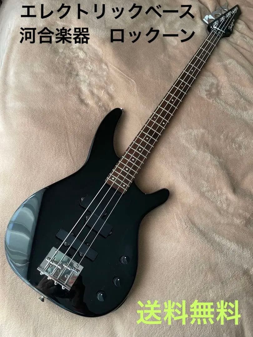 龍笛 竹製 朱塗り 雅楽 神楽