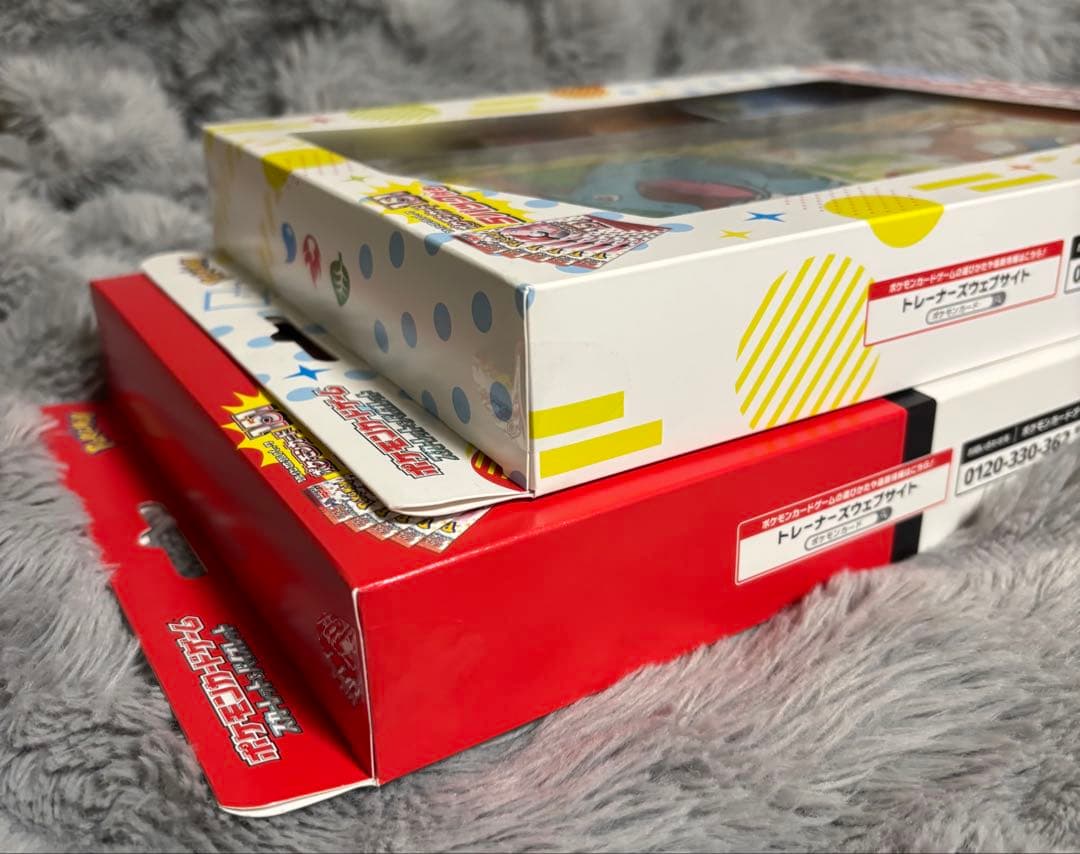 草のリーフィア 氷のグレイシア ポケモンカード151 カードファイル