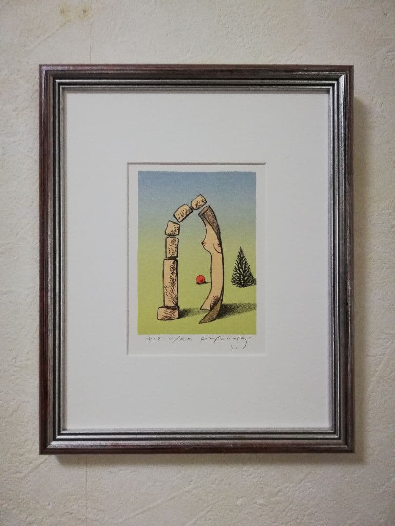 アート614　「ゲート」　チェコのリトグラフ(石版画)