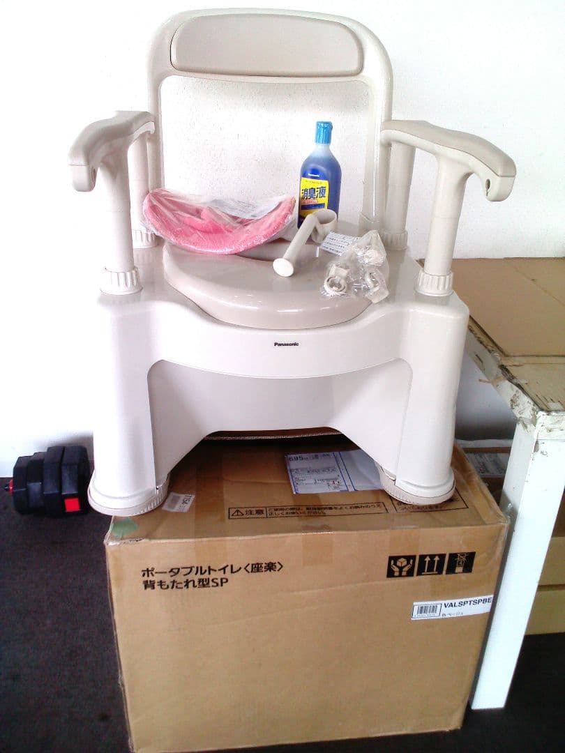 パナソニック　ポータブルトイレ　VALSPTSPBE　介護商品　高齢者　福祉